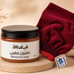 صابون مغربي
