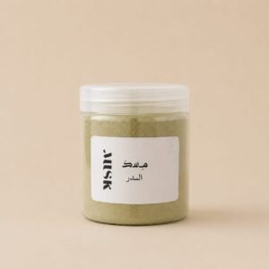 السدر