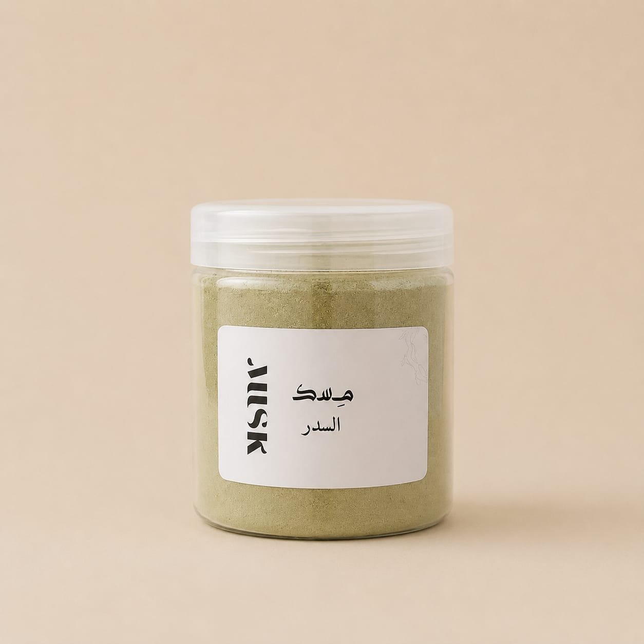 السدر
